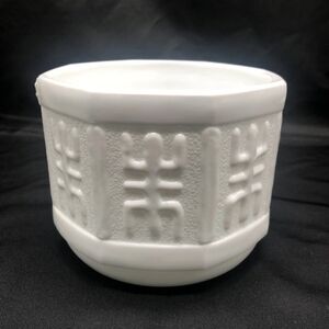 Modern White Textured Planter